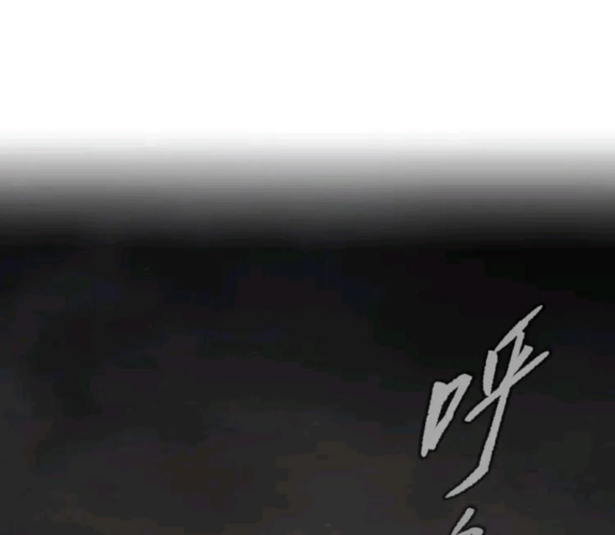 The Evil Ring Chapter 71 Gambar 69