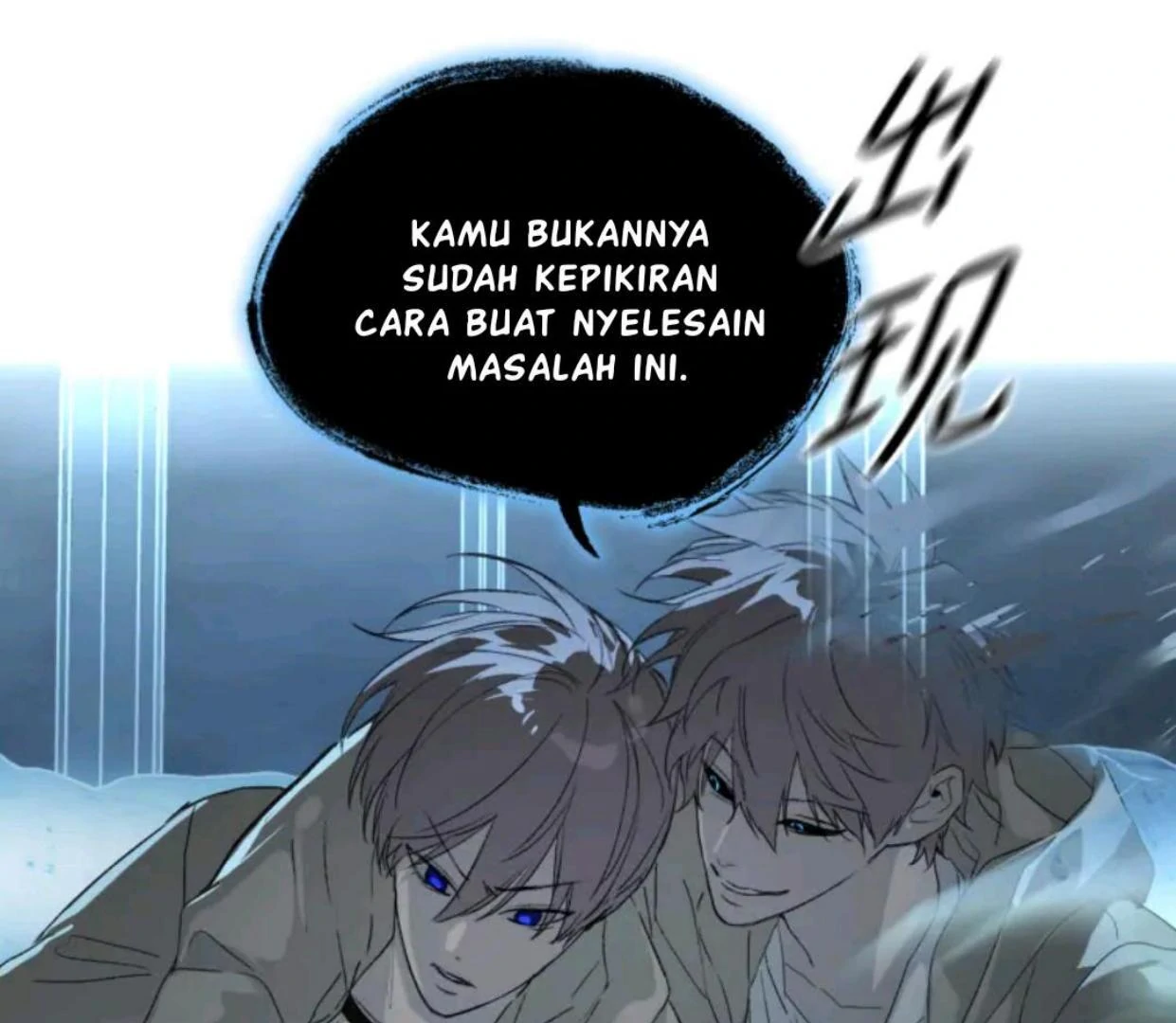 The Evil Ring Chapter 72 Gambar 74