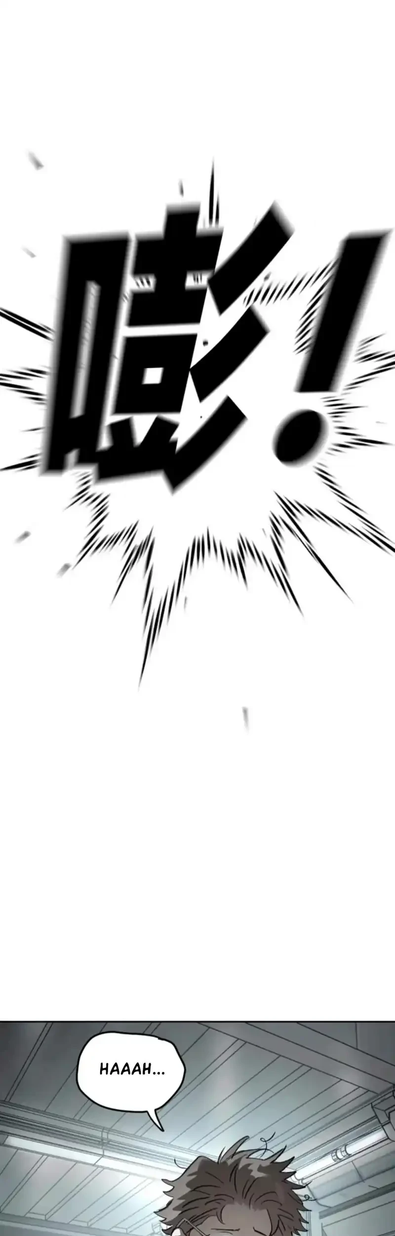 The Evil Ring Chapter 78 Gambar 22