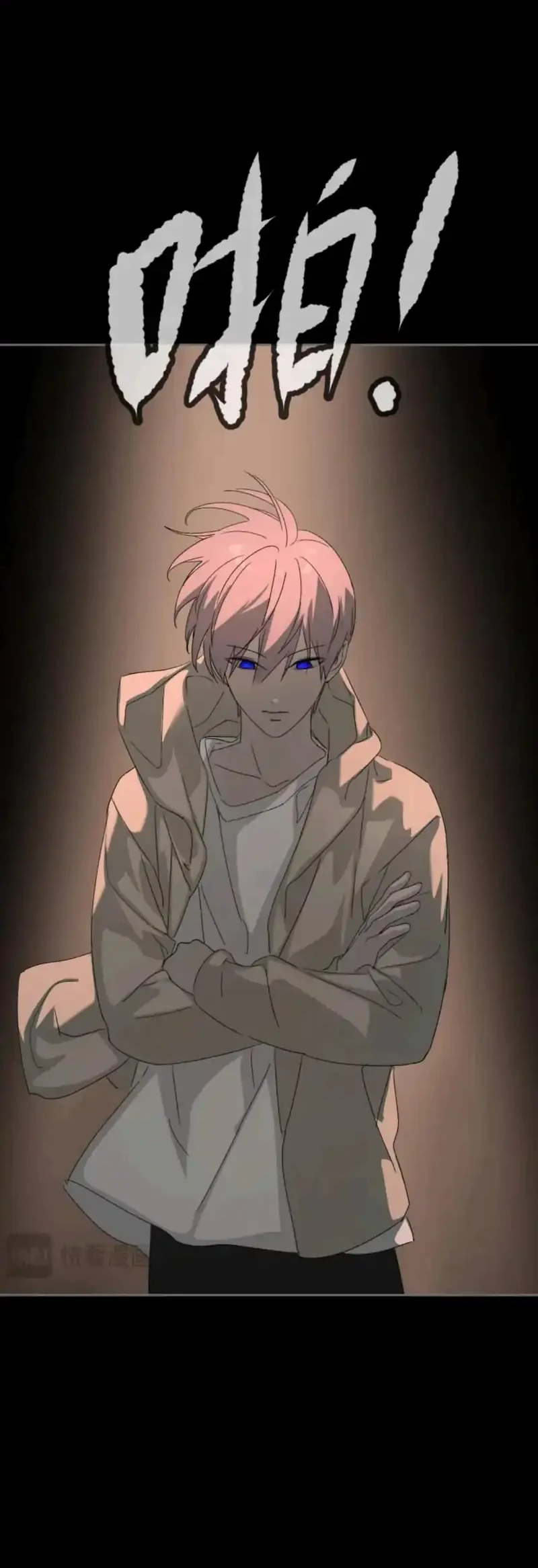 The Evil Ring Chapter 82 Gambar 25