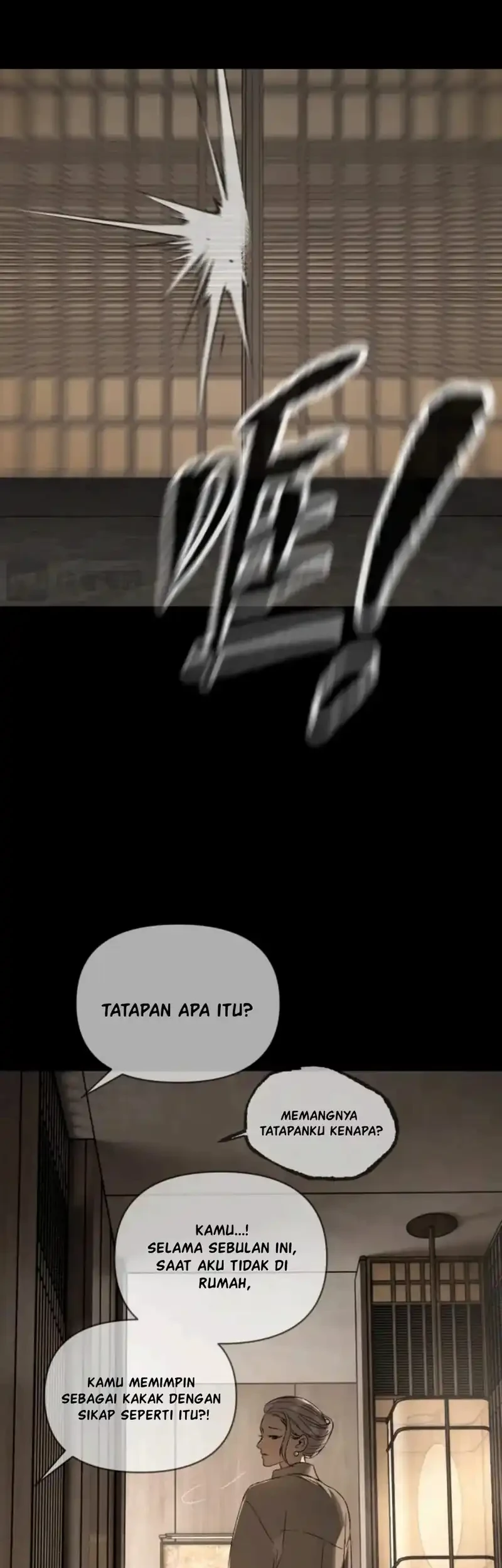 The Evil Ring Chapter 83 Gambar 27