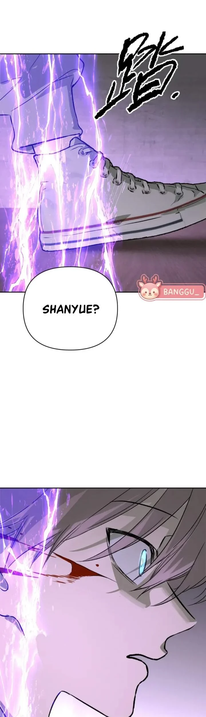 The Evil Ring Chapter 91 Gambar 57