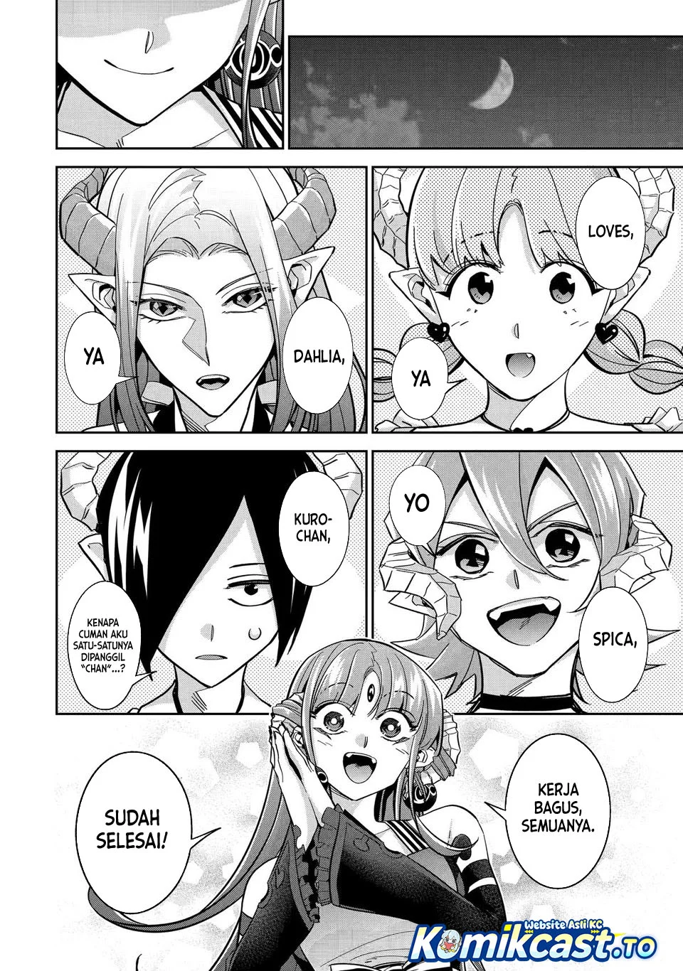 The Executed Sage is Reincarnated as a Lich and Starts an All-Out War Chapter 41 Gambar 16