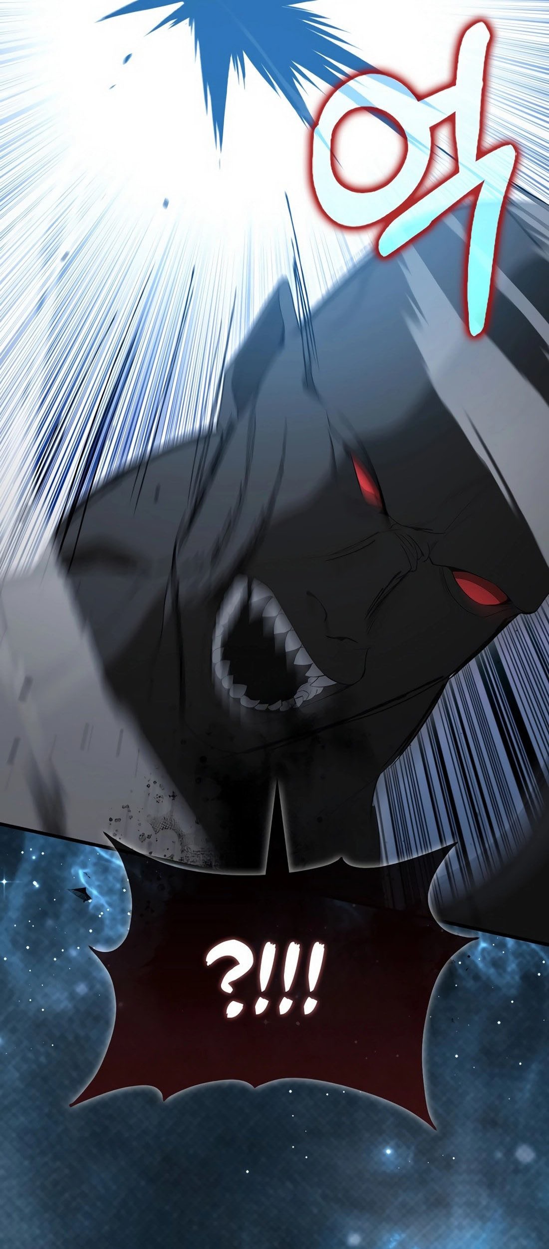 The Extra is Too Strong Chapter 100 halaman 40