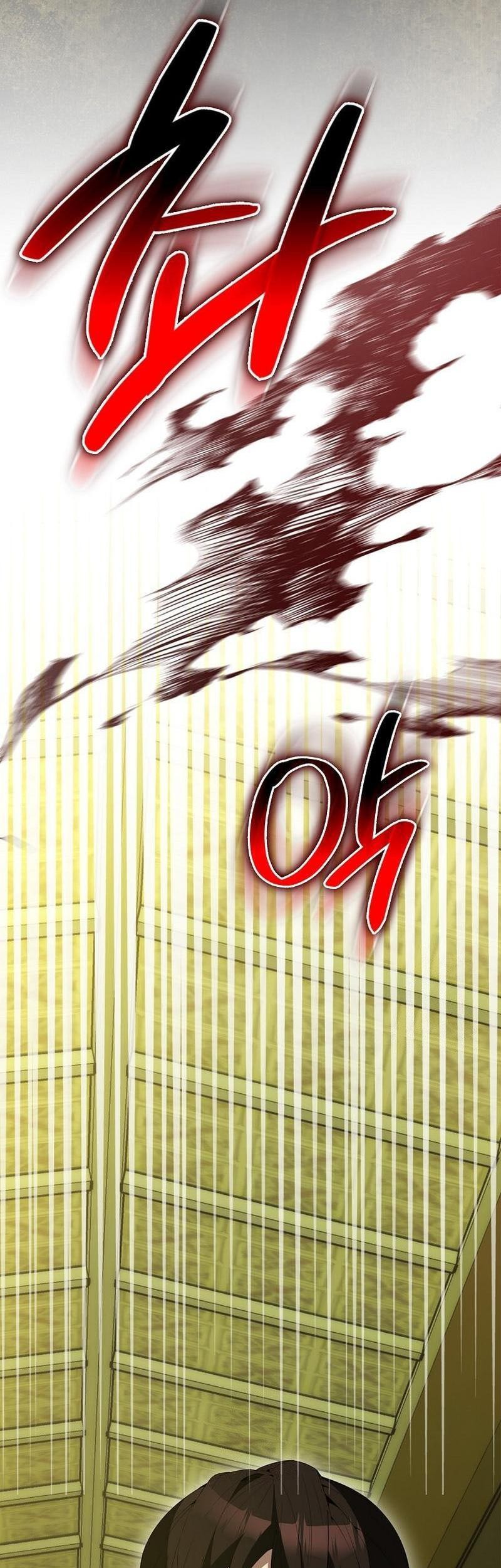 The Extra is Too Strong Chapter 93 halaman 27