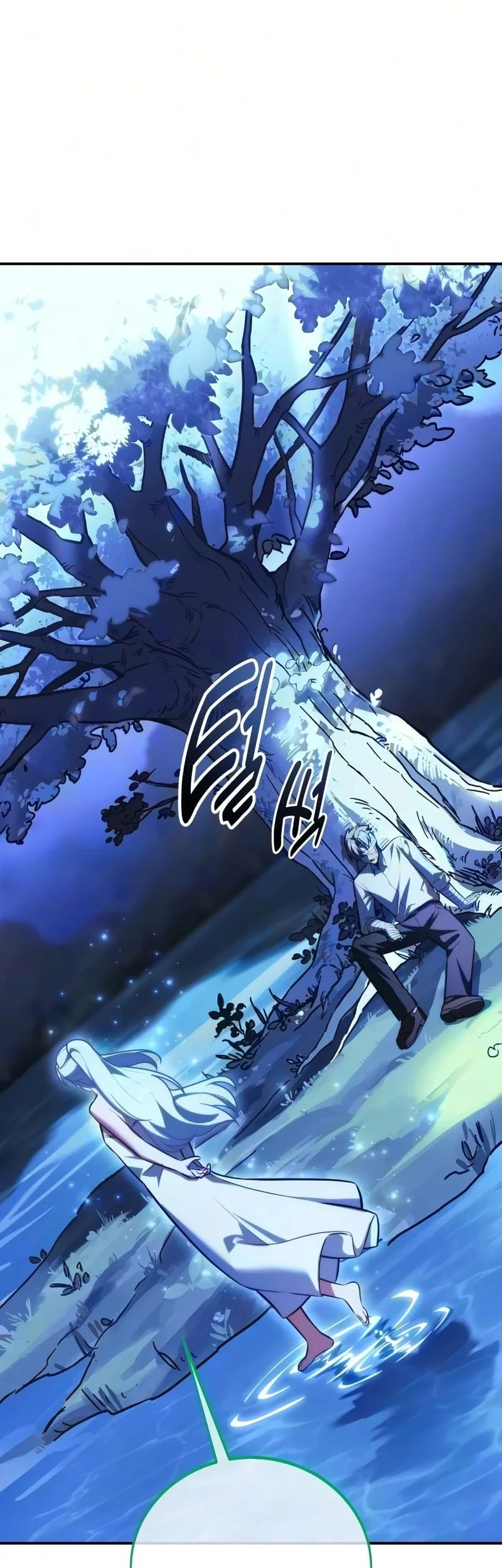 The Extra’s Academy Survival Guide Chapter 106 Gambar 42
