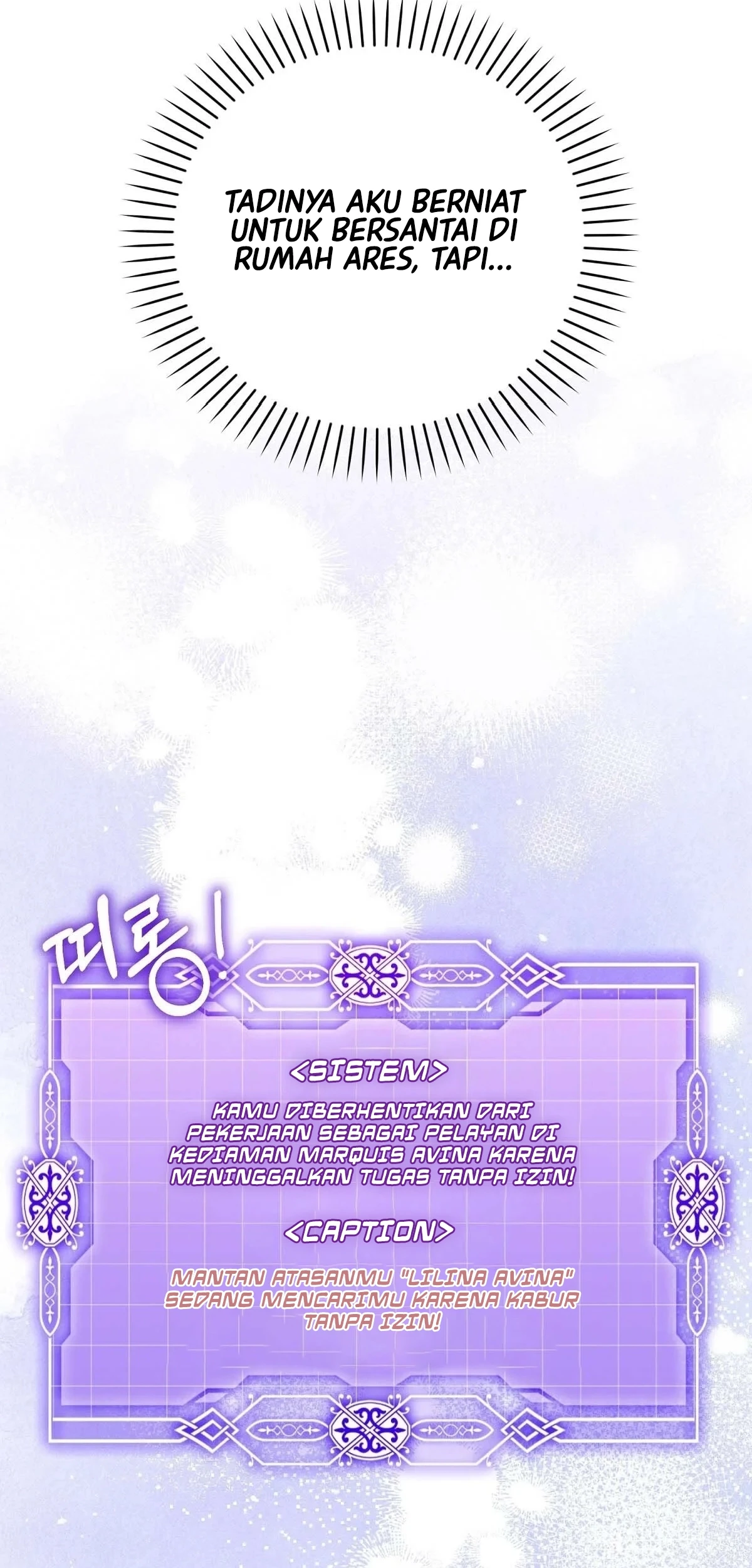 The Fake Saintess of a Reverse Harem Game Chapter 14 Gambar 33