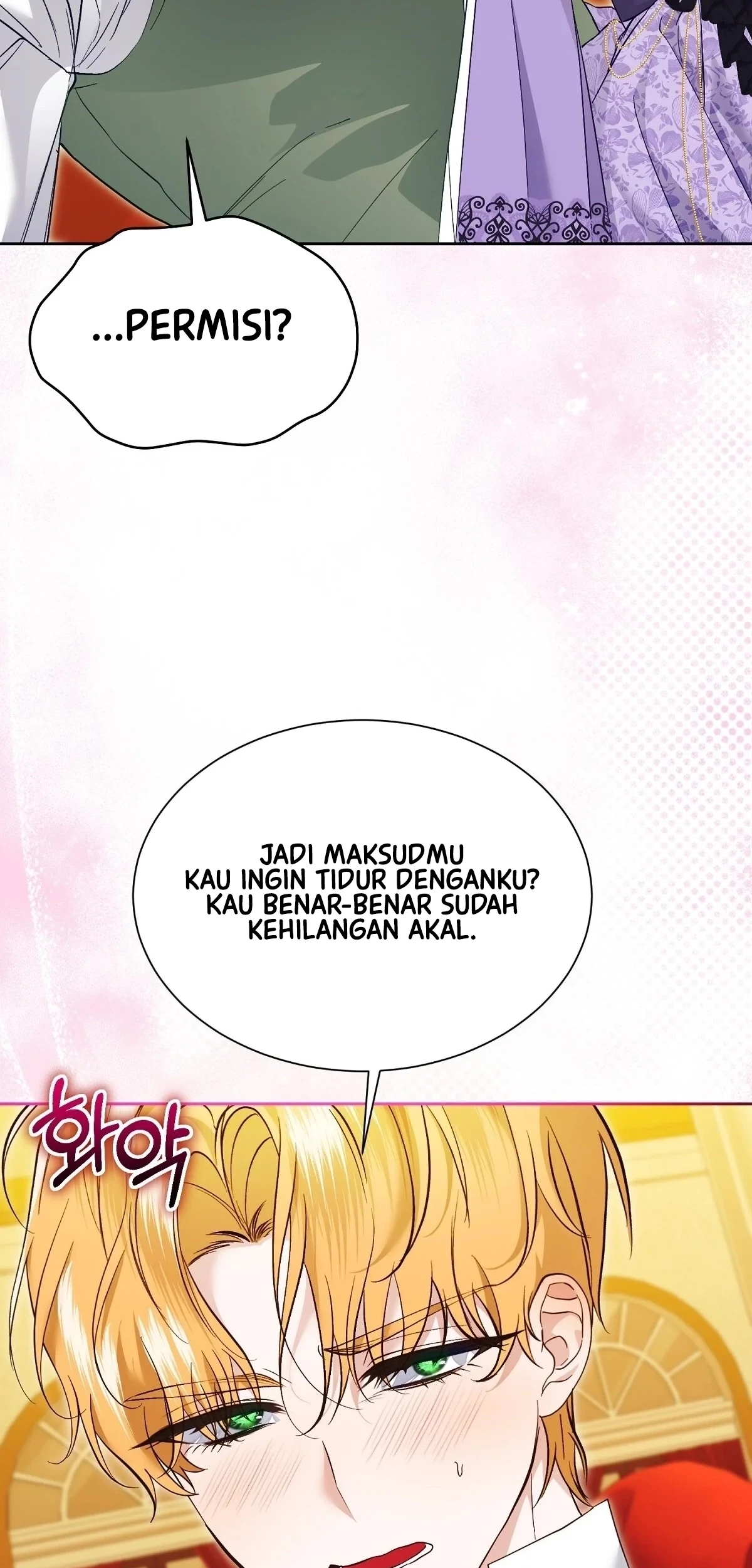 The Fake Saintess of a Reverse Harem Game Chapter 8 Gambar 31