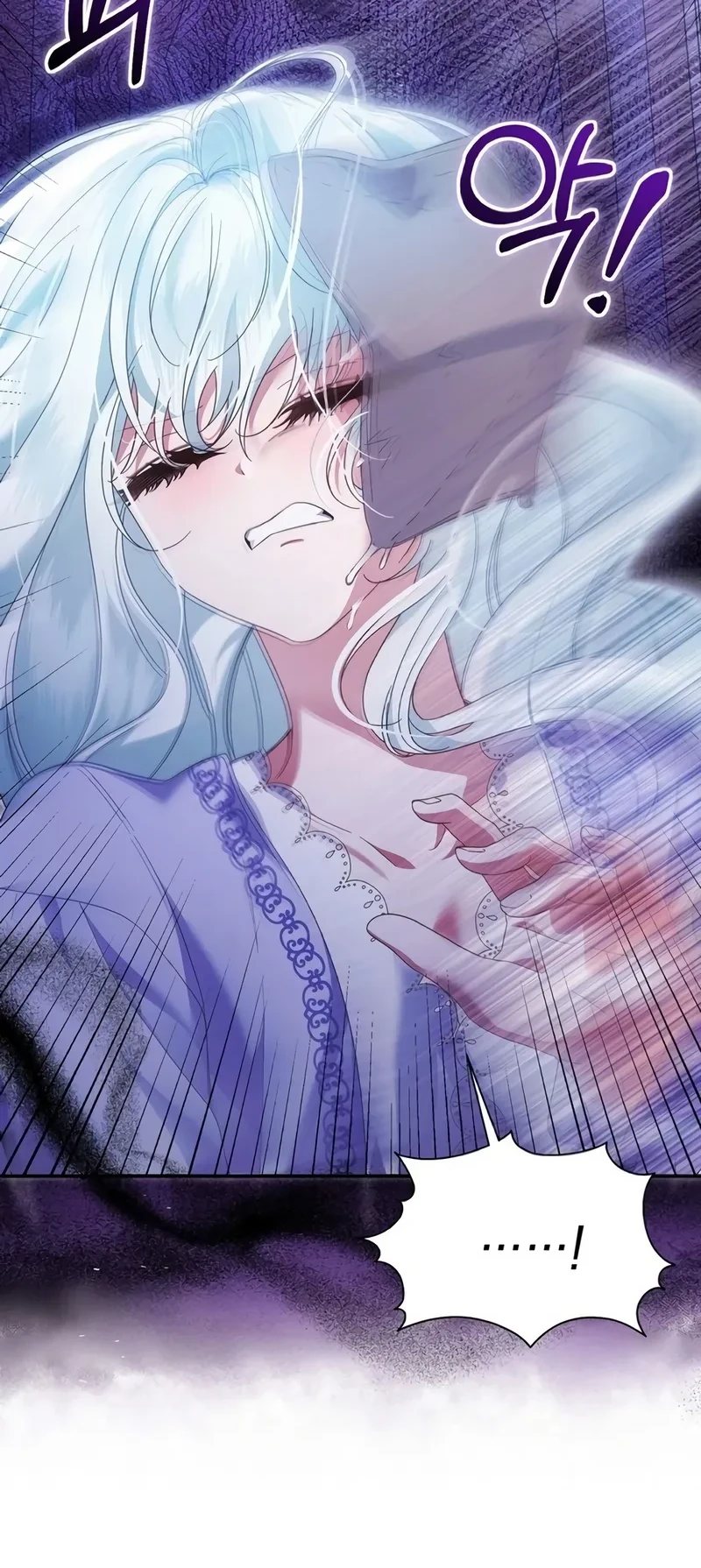 The Fake Saintess of a Reverse Harem Game Chapter 9 Gambar 24
