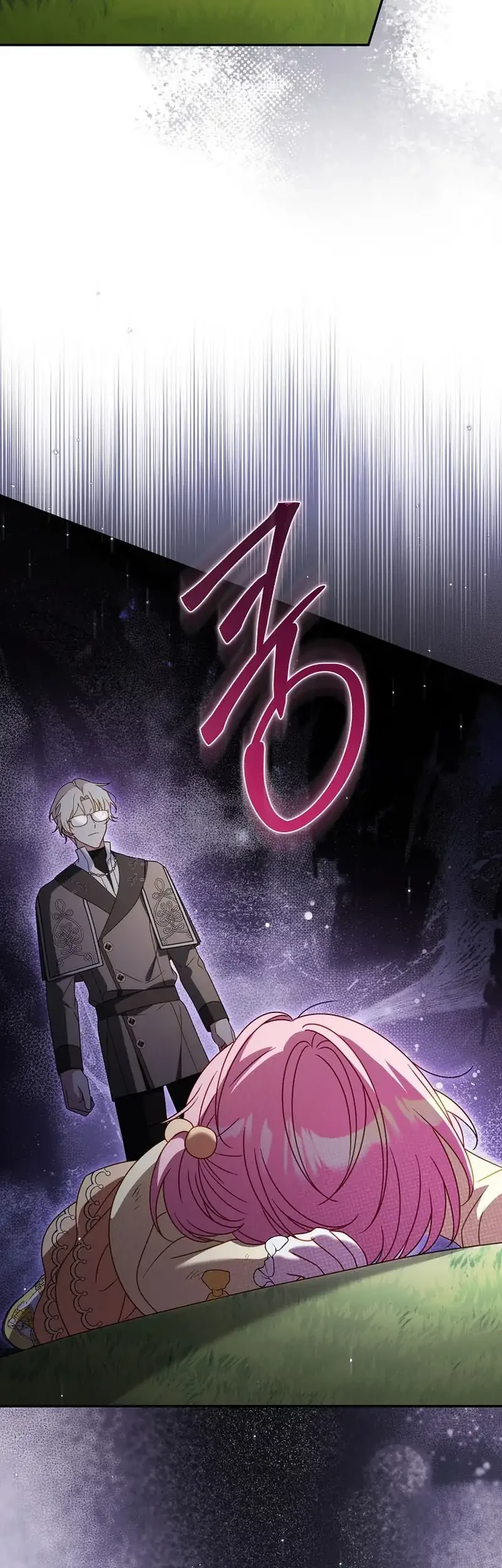 The Family’s Youngest Is This Household’s Savior Chapter 23 Gambar 22