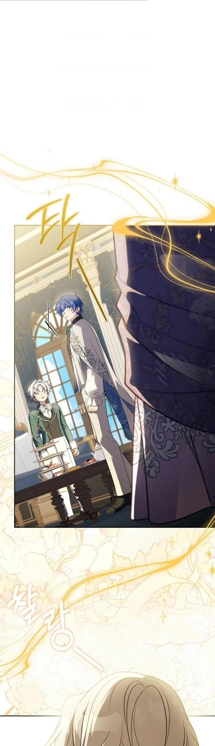 The Father and the Daughter Chapter 78 Gambar 25