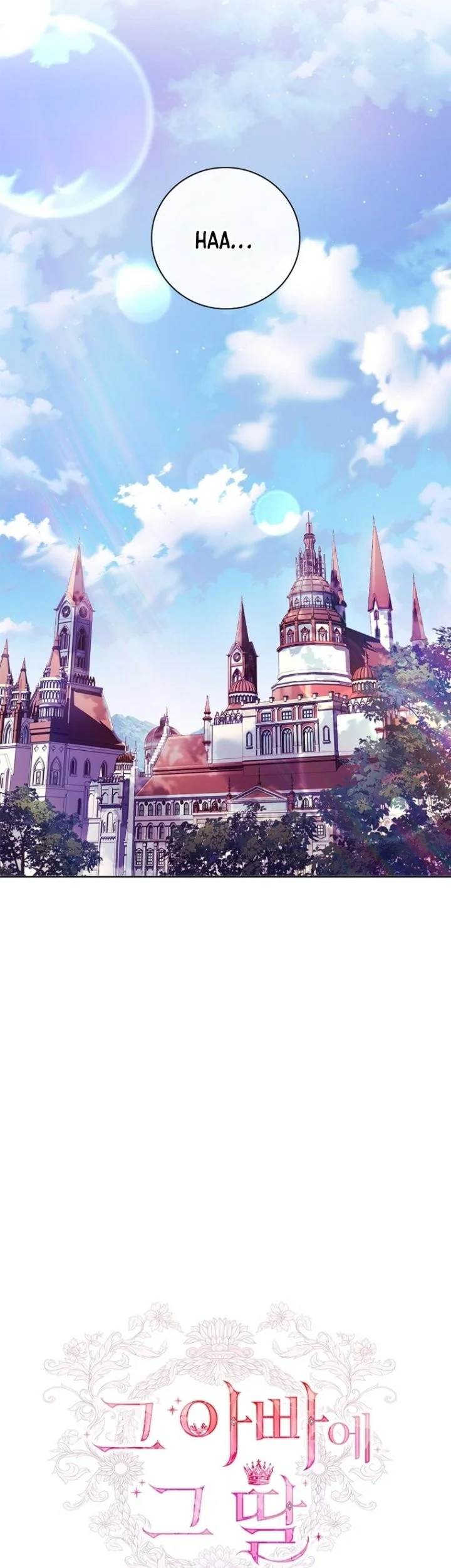 The Father and the Daughter Chapter 80 Gambar 23