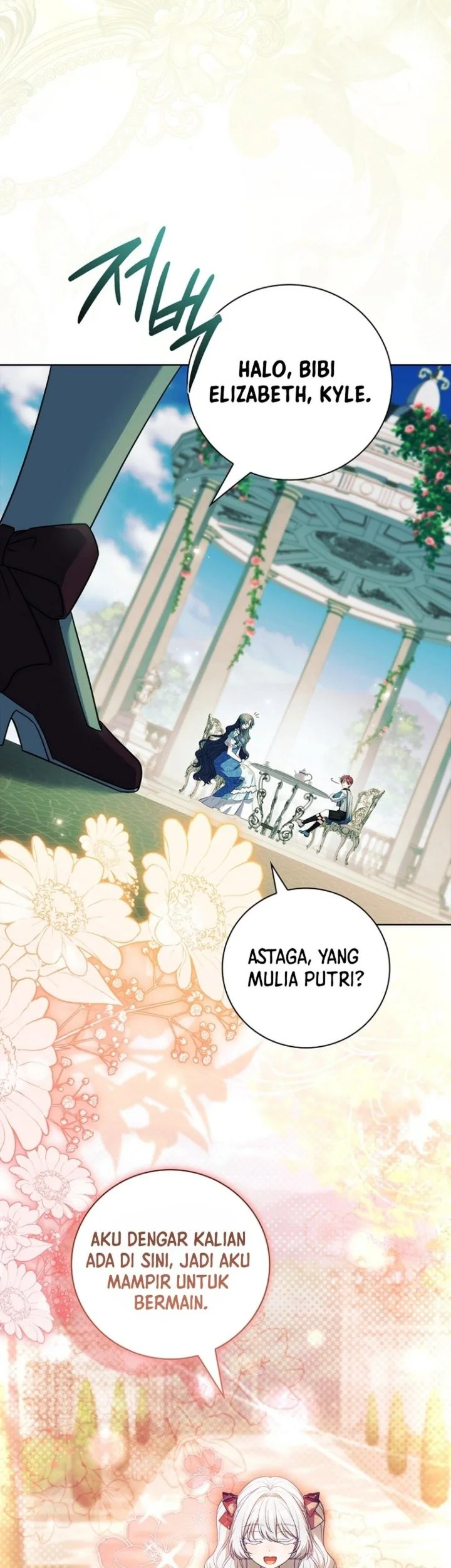 The Father and the Daughter Chapter 81 Gambar 21