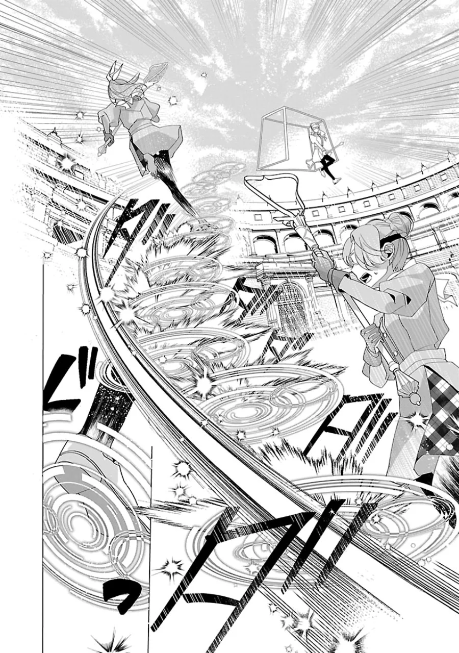 The Fed Up Office Lady Wants to Serve the Villainess Chapter 20 Gambar 11