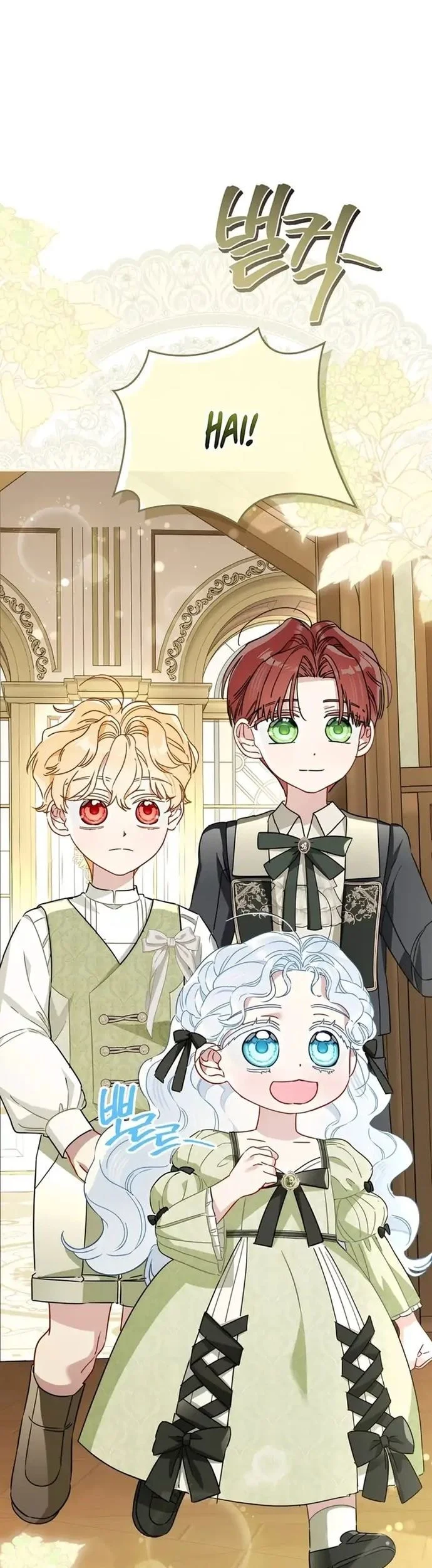The Female Lead Does It All Chapter 22 Gambar 25