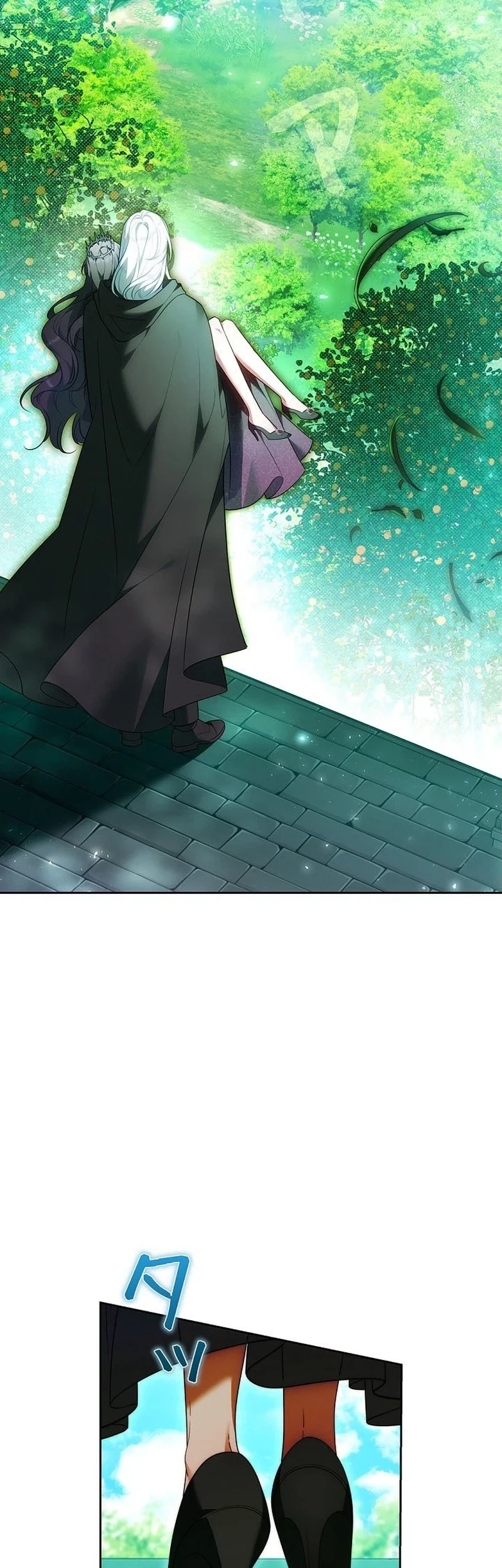 The Final Boss Wants to Die Chapter 2 Gambar 25