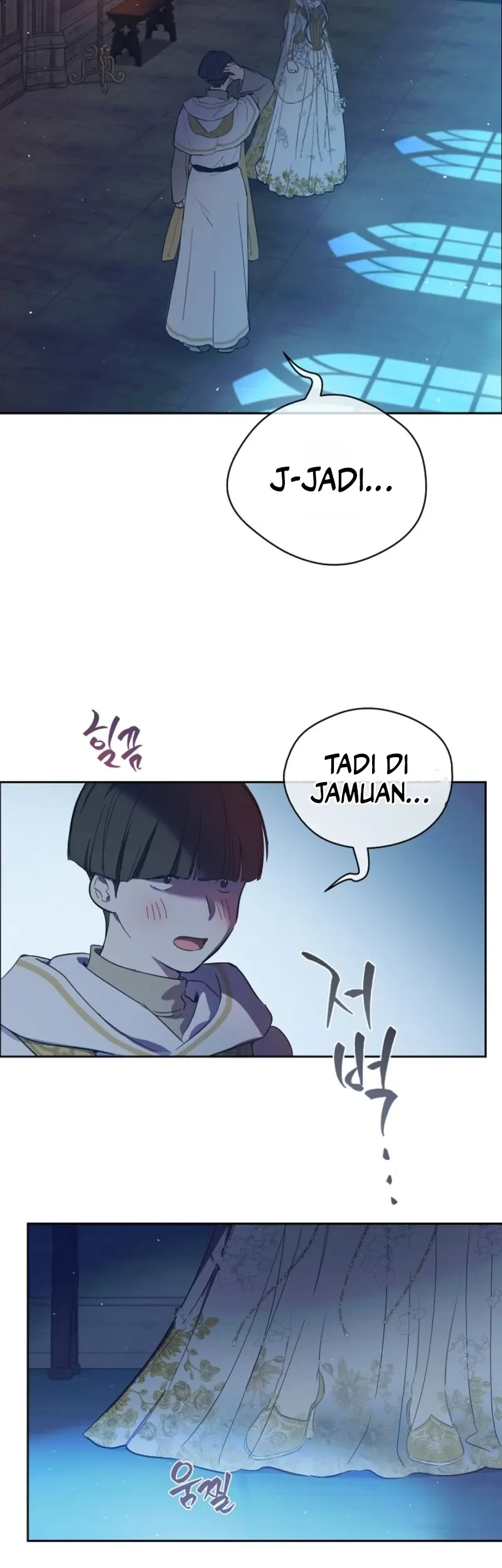 The Forgotten Field Chapter 18 Gambar 26