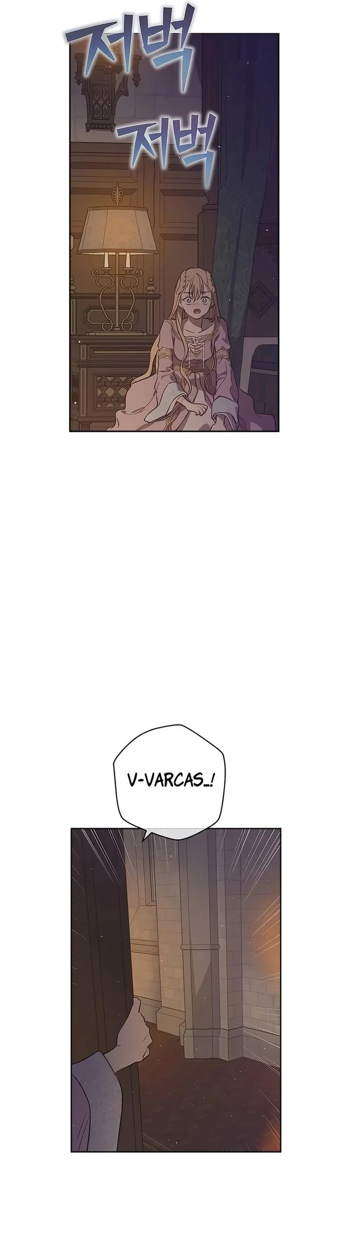 The Forgotten Field Chapter 23 Gambar 22