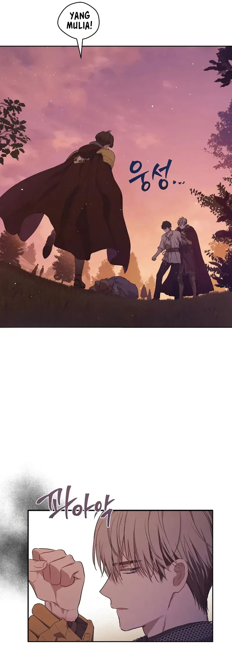The Forgotten Field Chapter 28 Gambar 21