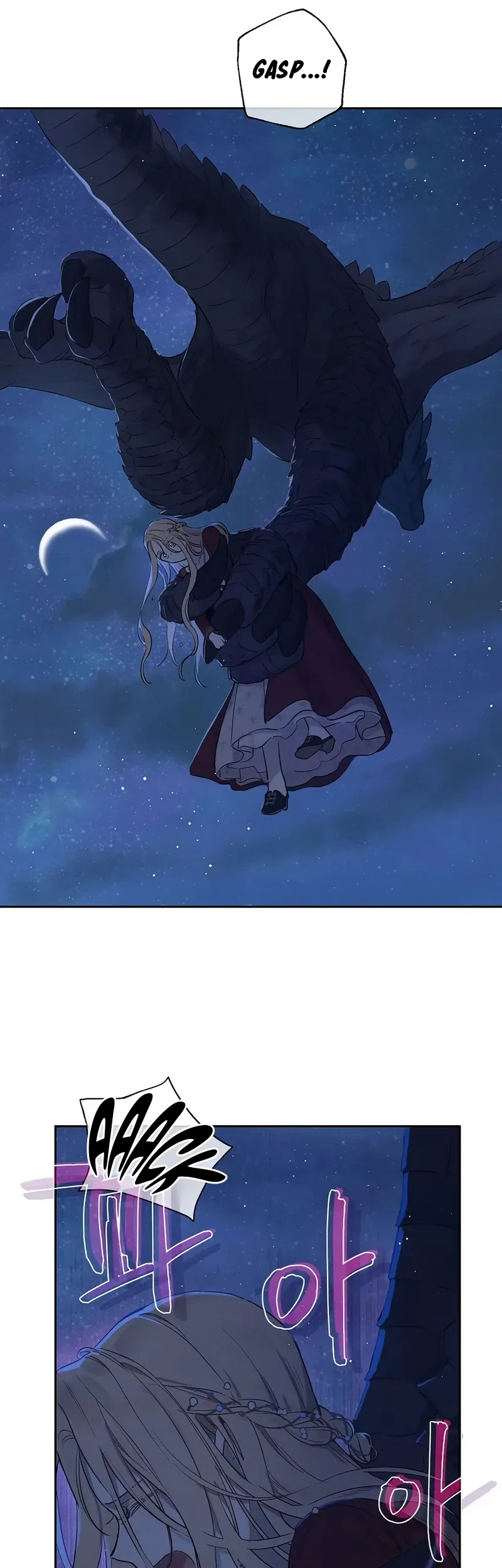 The Forgotten Field Chapter 34 Gambar 23