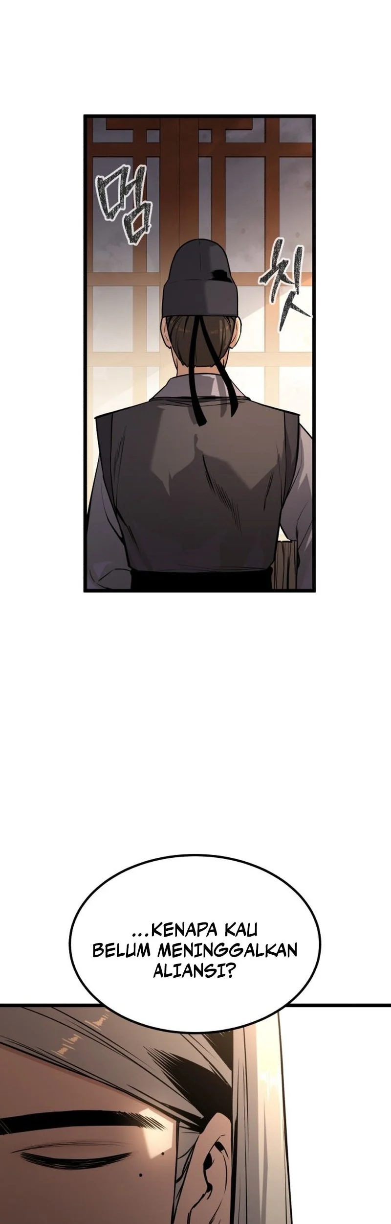 The Former Absolute Supreme Chapter 1 Gambar 47