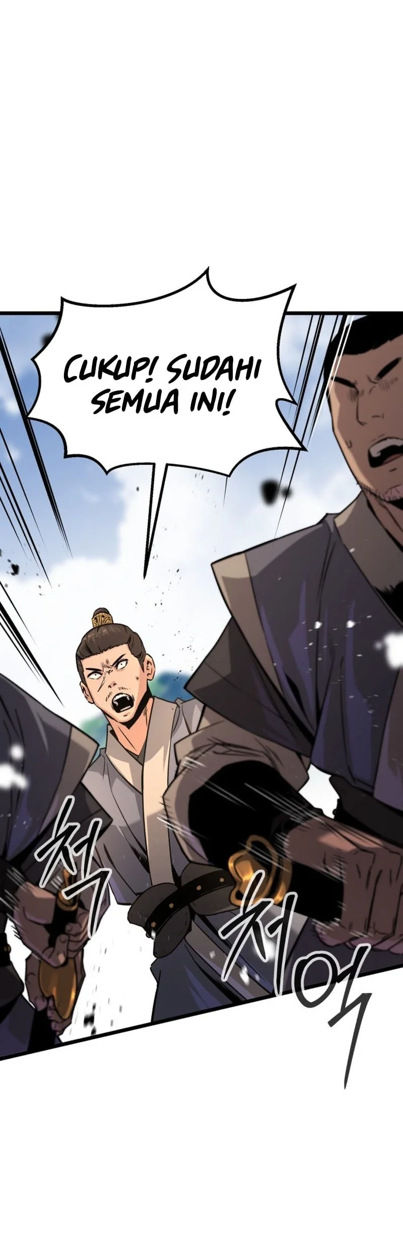 The Former Absolute Supreme Chapter 2 Gambar 41