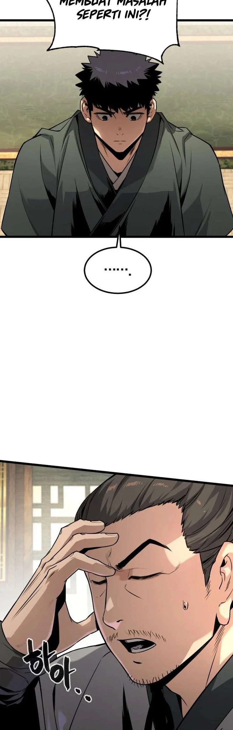 The Former Absolute Supreme Chapter 4 Gambar 37