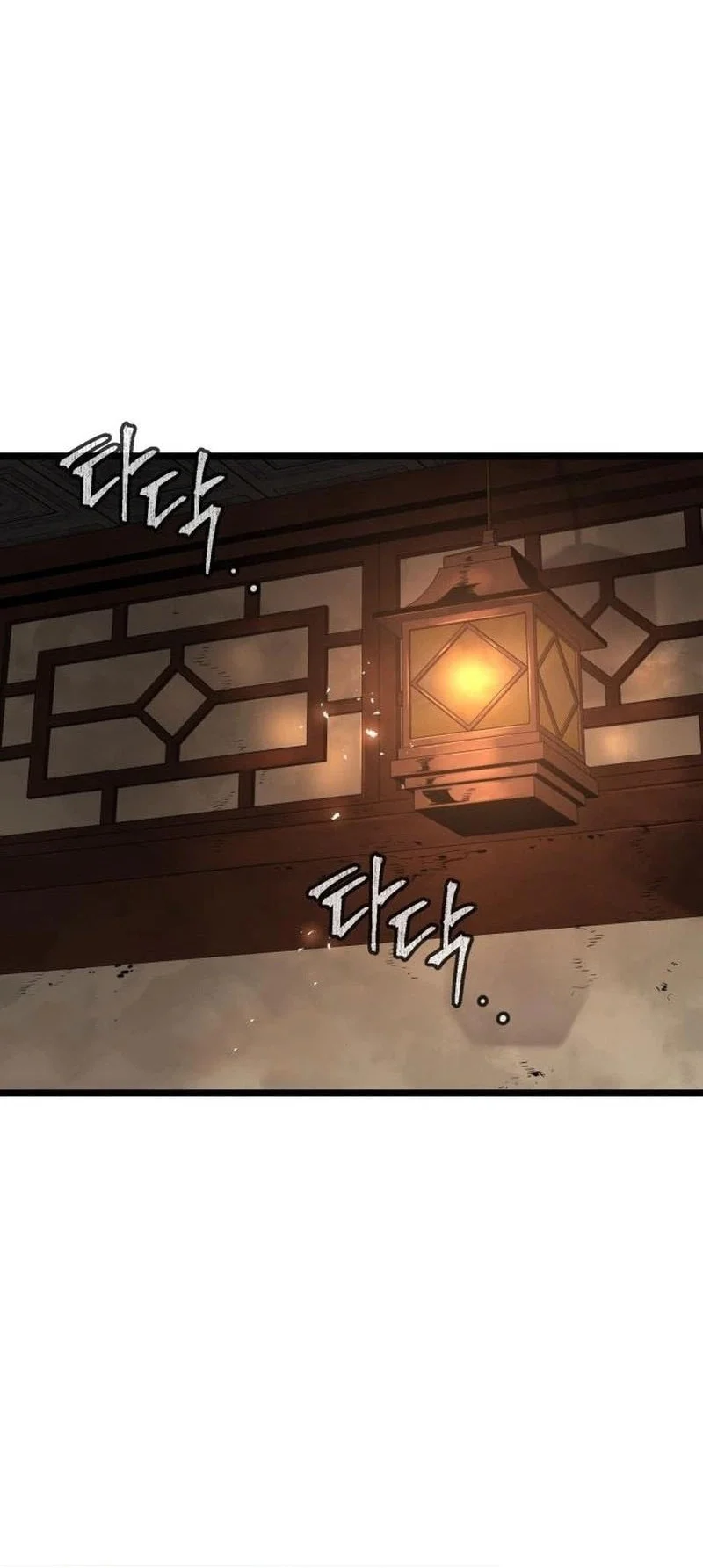 The Former Absolute Supreme Chapter 8 Gambar 34