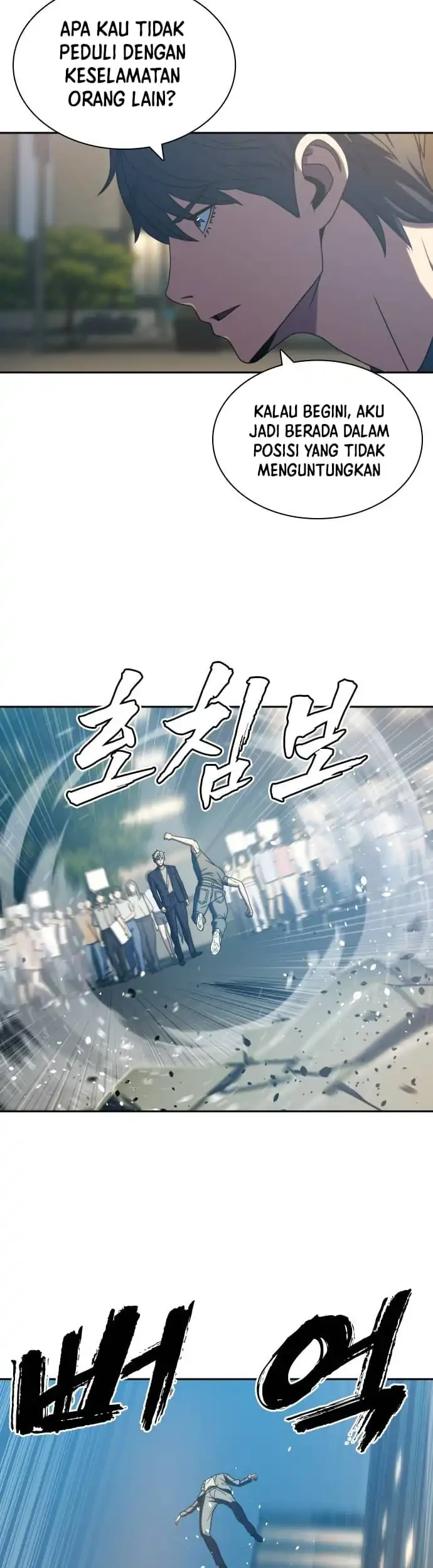 The Frostbound Warrior Chapter 41 Gambar 26