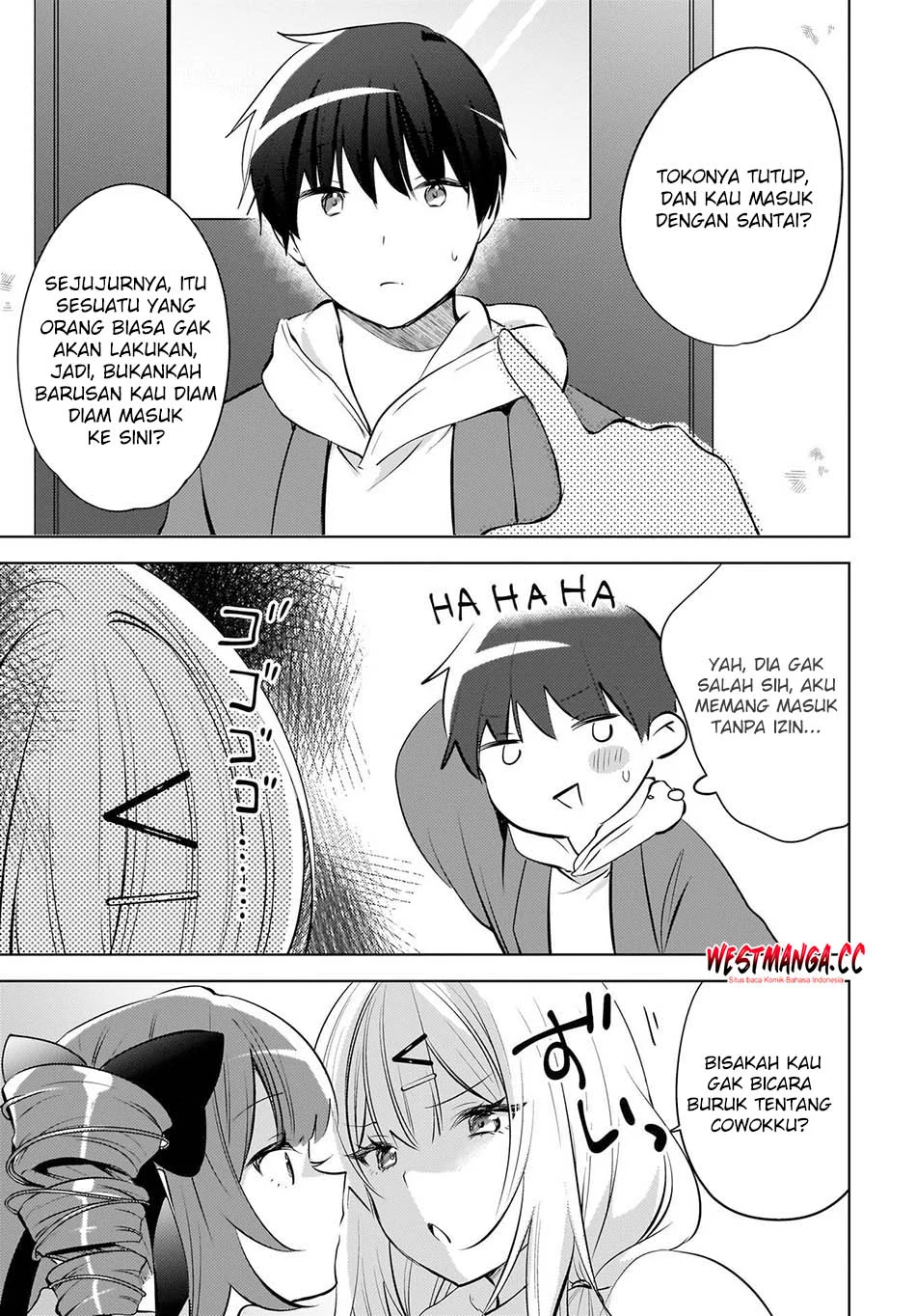 The Gal Sitting Behind Me Likes Me -Maybe I’m Screwed Already- Chapter 27.5 Gambar 9