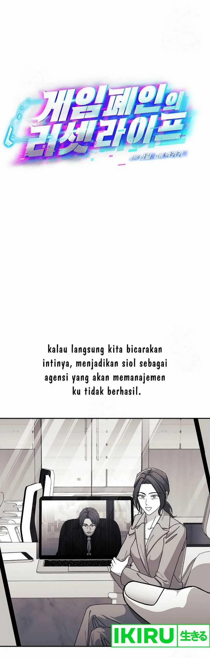 Halaman 28