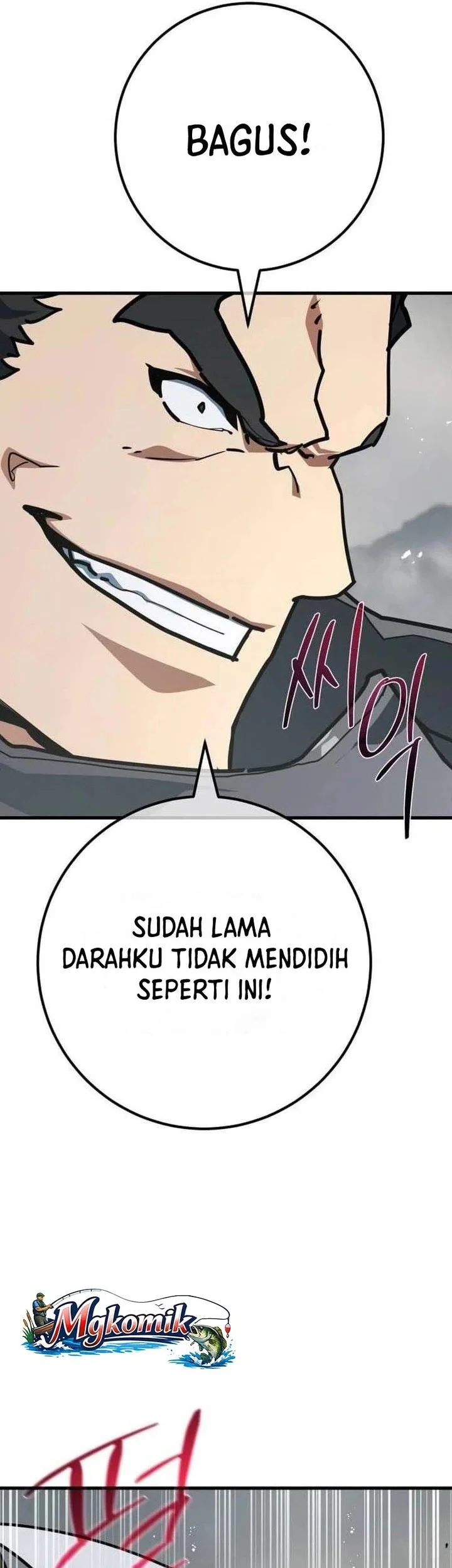 The Game’s Greatest Troll Chapter 178 Gambar 42