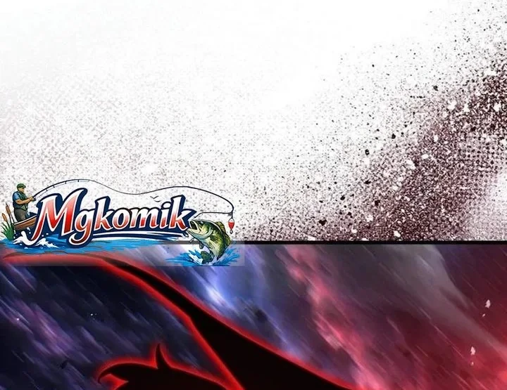 The Game’s Greatest Troll Chapter 192 Gambar 40