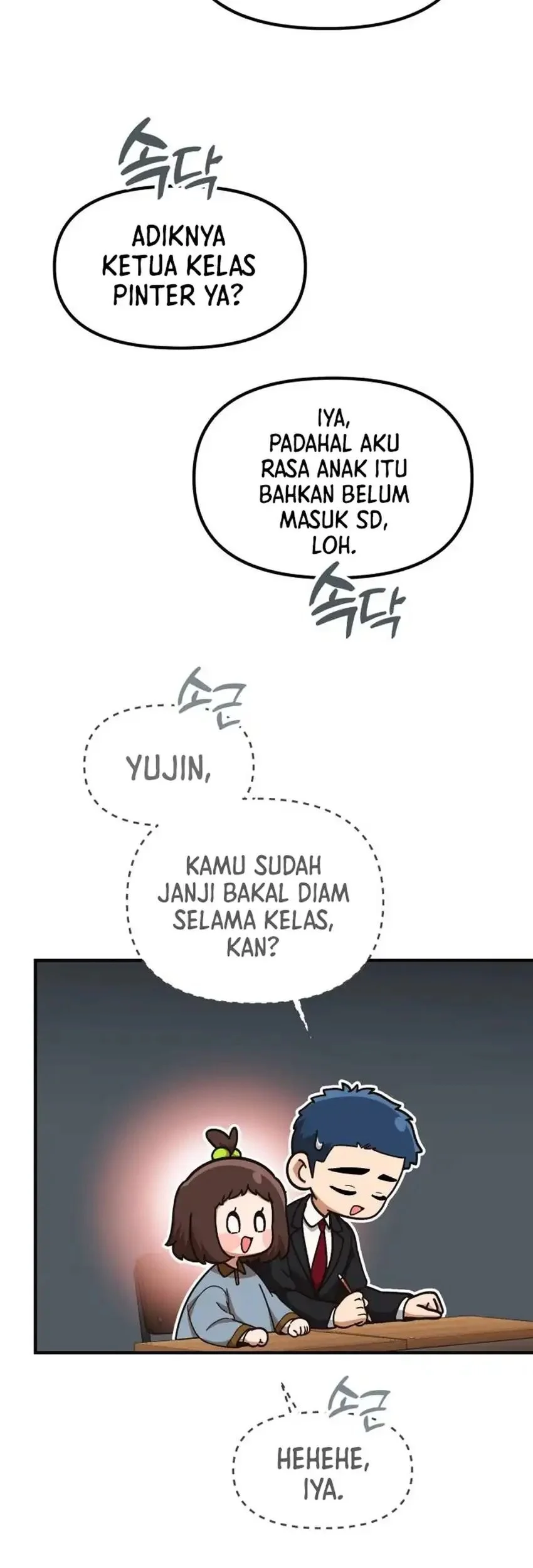The Genius Decided to Live an Ordinary Life Chapter 53 Gambar 29