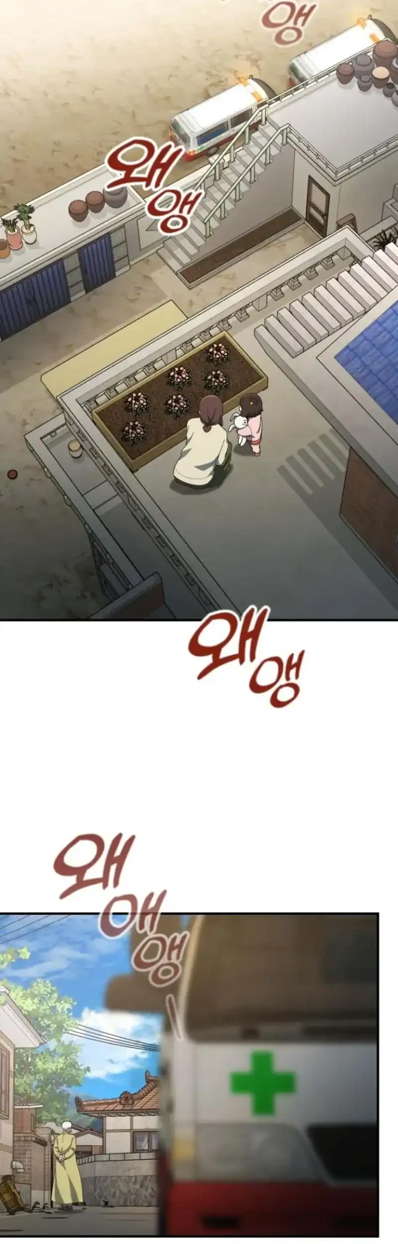 The Genius Decided to Live an Ordinary Life Chapter 56 Gambar 23