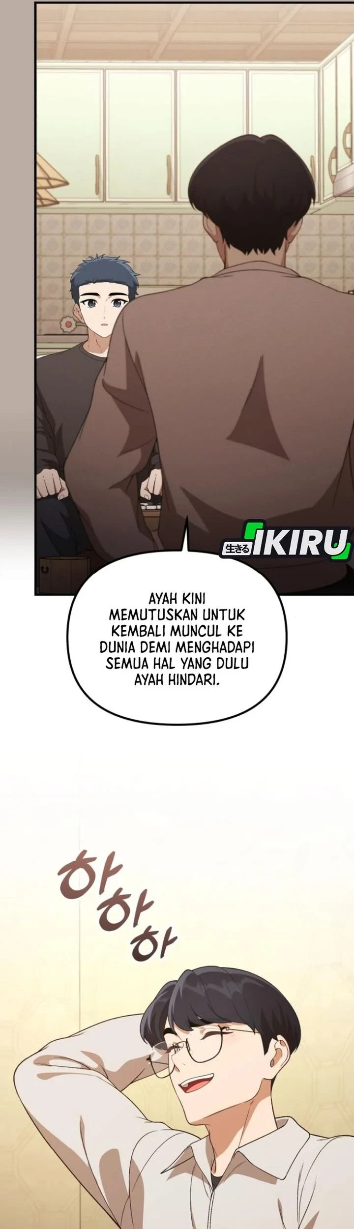 The Genius Decided to Live an Ordinary Life Chapter 57 Gambar 33