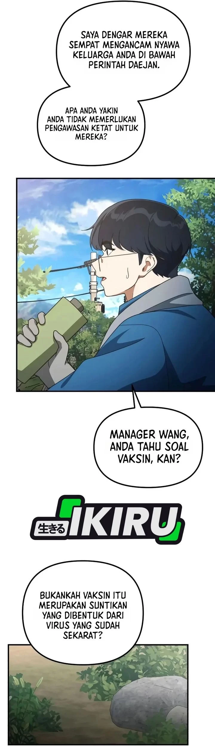 The Genius Decided to Live an Ordinary Life Chapter 67 Gambar 31