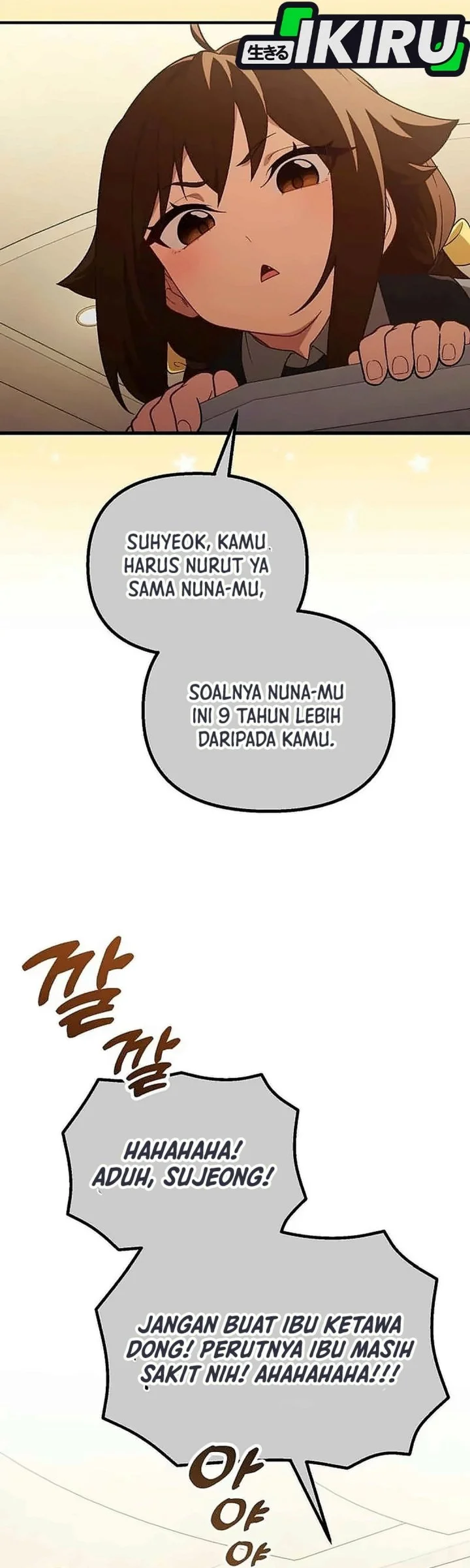 The Genius Decided to Live an Ordinary Life Chapter 71 Gambar 28