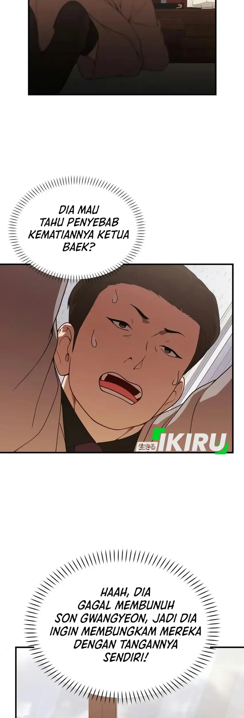 The Genius Decided to Live an Ordinary Life Chapter 73 Gambar 29