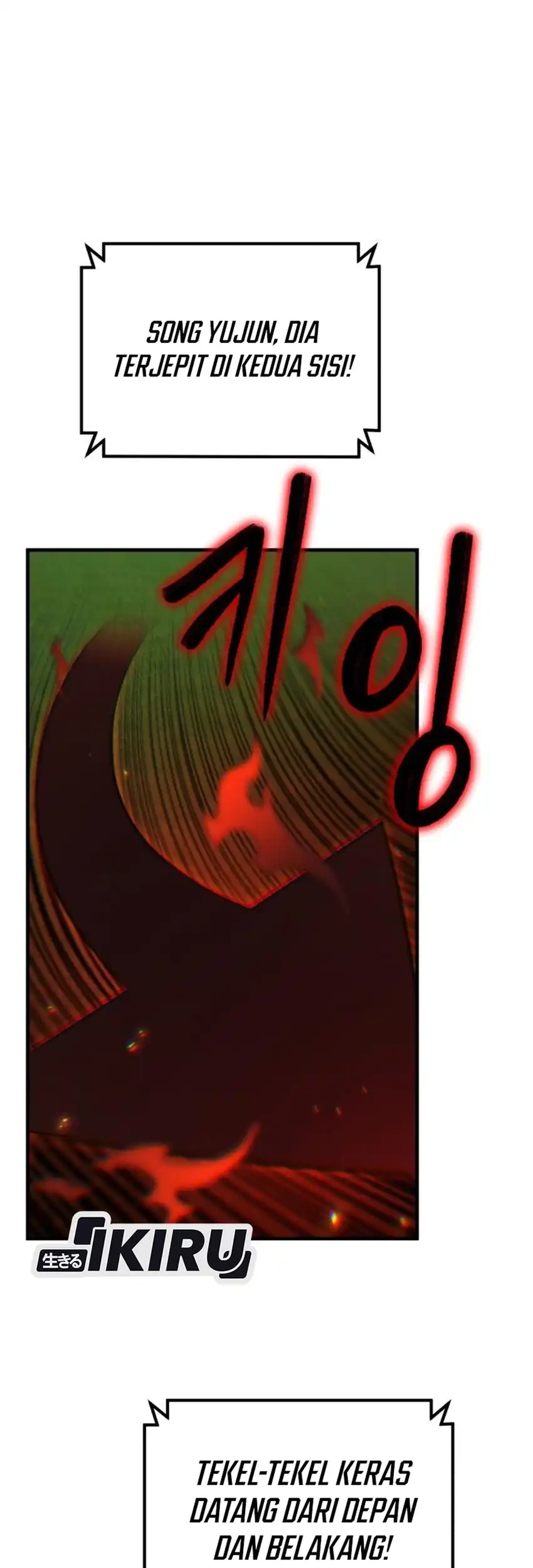 The Genius Midfielder’s Pass Is Special Chapter 35 Gambar 51