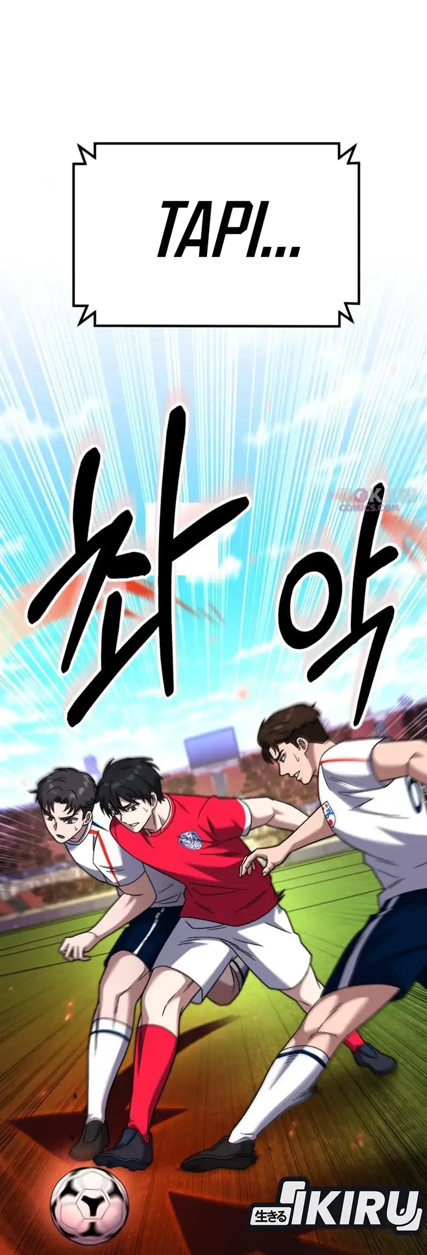 The Genius Midfielder’s Pass Is Special Chapter 35 Gambar 53