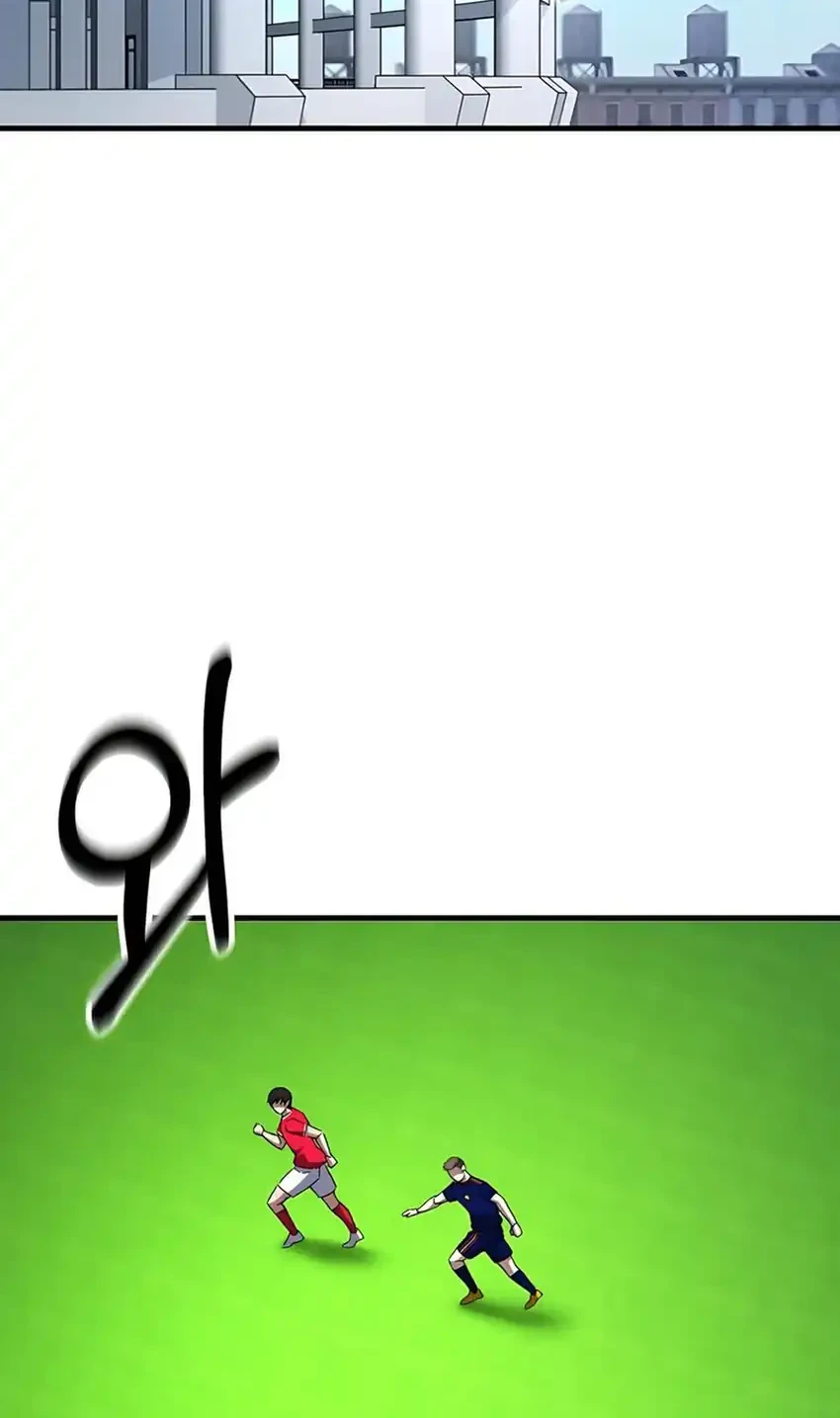 The Genius Midfielder’s Pass Is Special Chapter 37 Gambar 50
