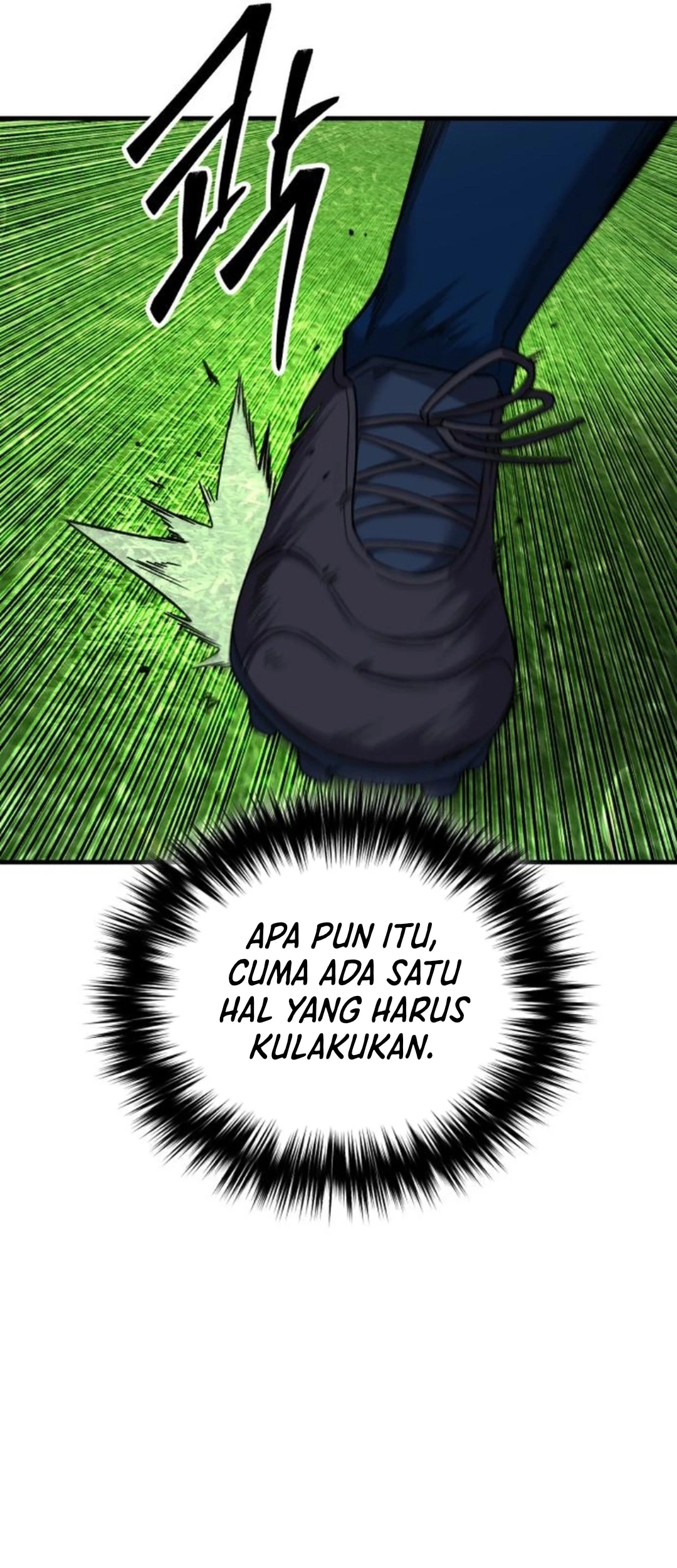 The Genius Midfielder’s Pass Is Special Chapter 50 Gambar 51