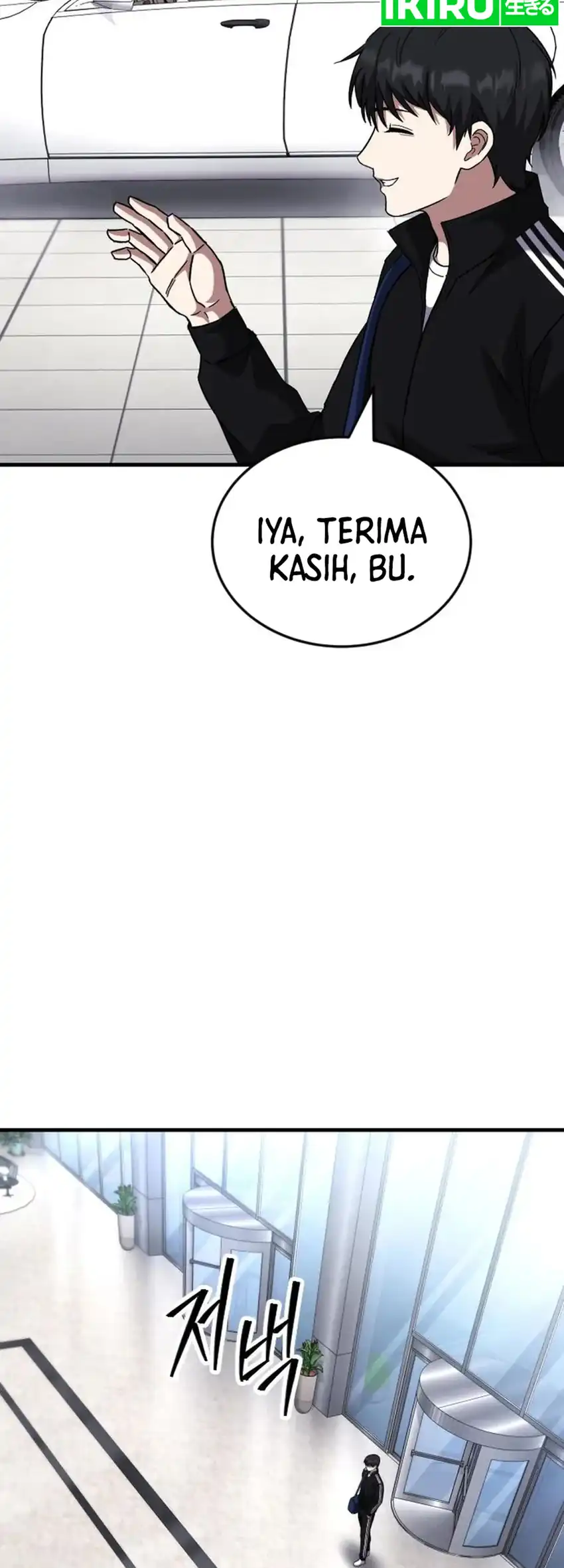 The Genius Midfielder’s Pass Is Special Chapter 56 Gambar 36