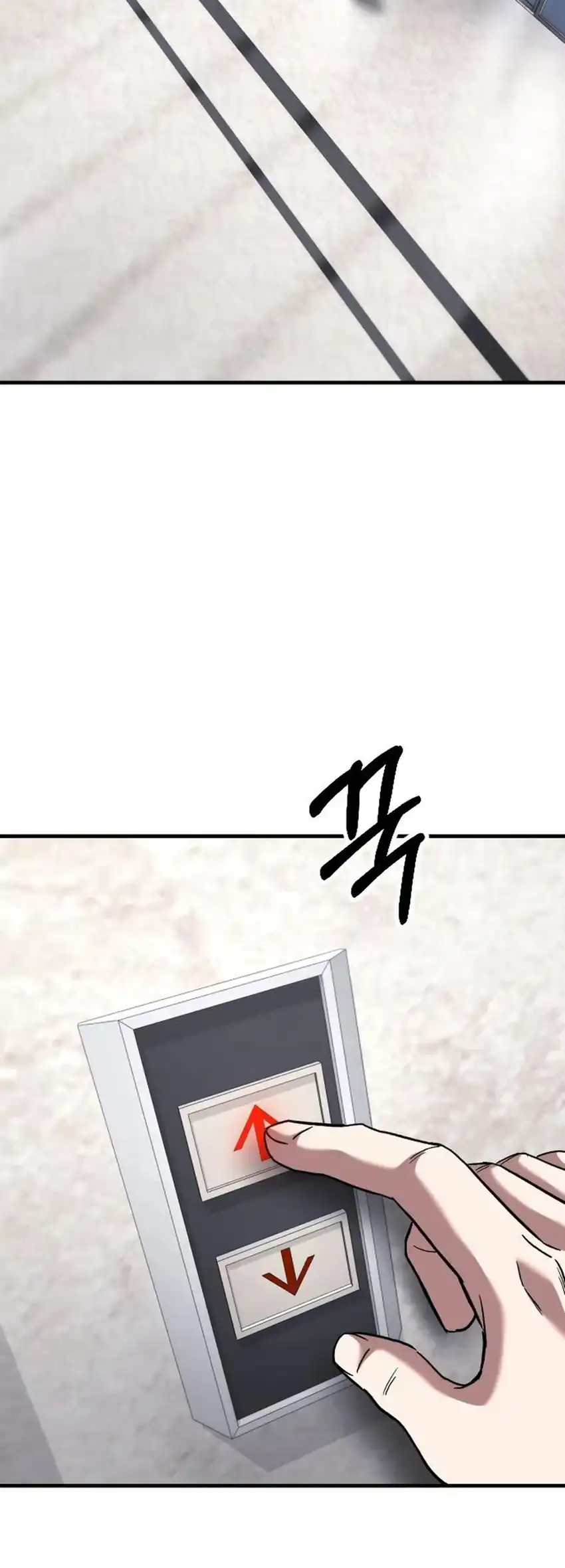 The Genius Midfielder’s Pass Is Special Chapter 56 Gambar 37