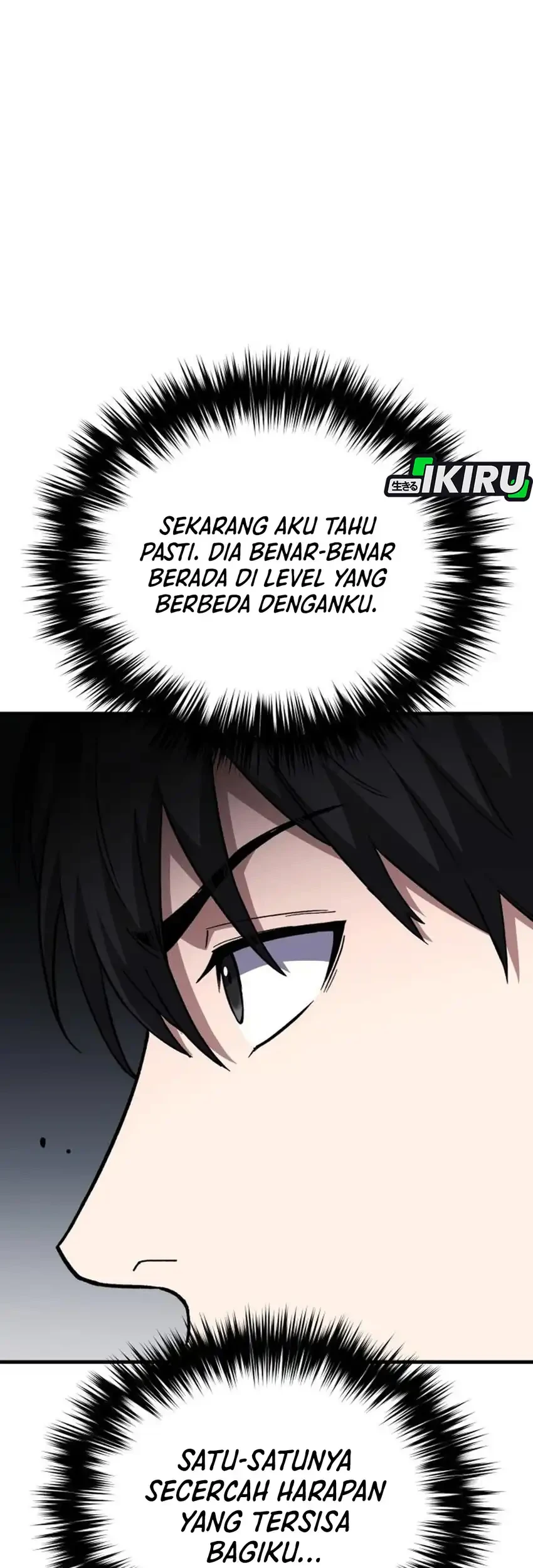 The Genius Midfielder’s Pass Is Special Chapter 57 Gambar 49