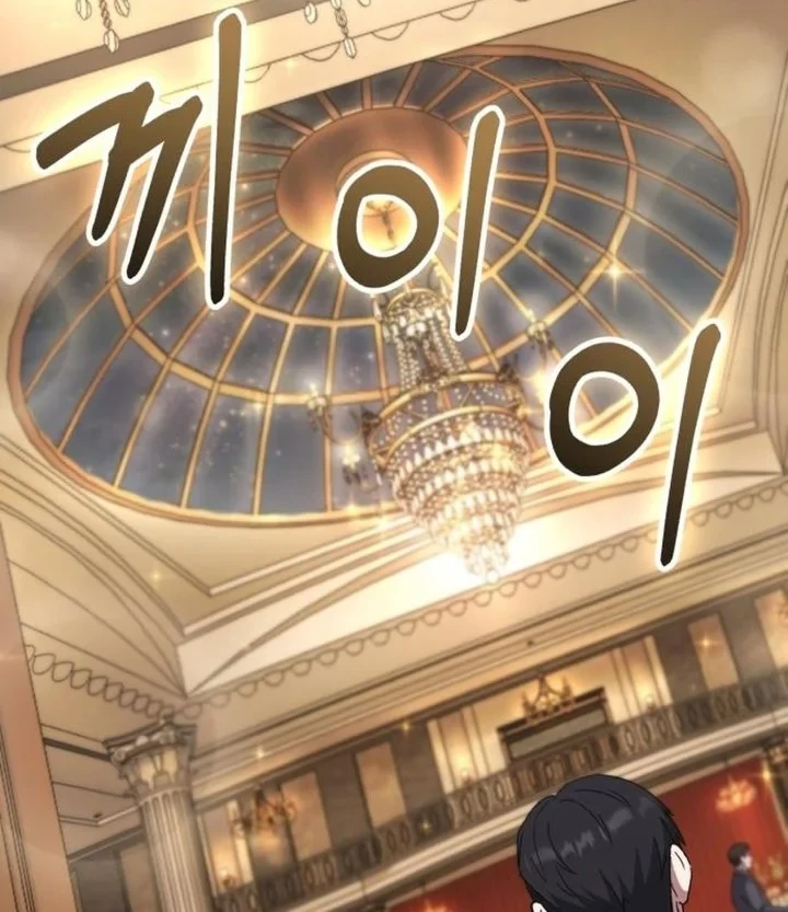 The Genius Midfielder’s Pass Is Special Chapter 58 Gambar 46