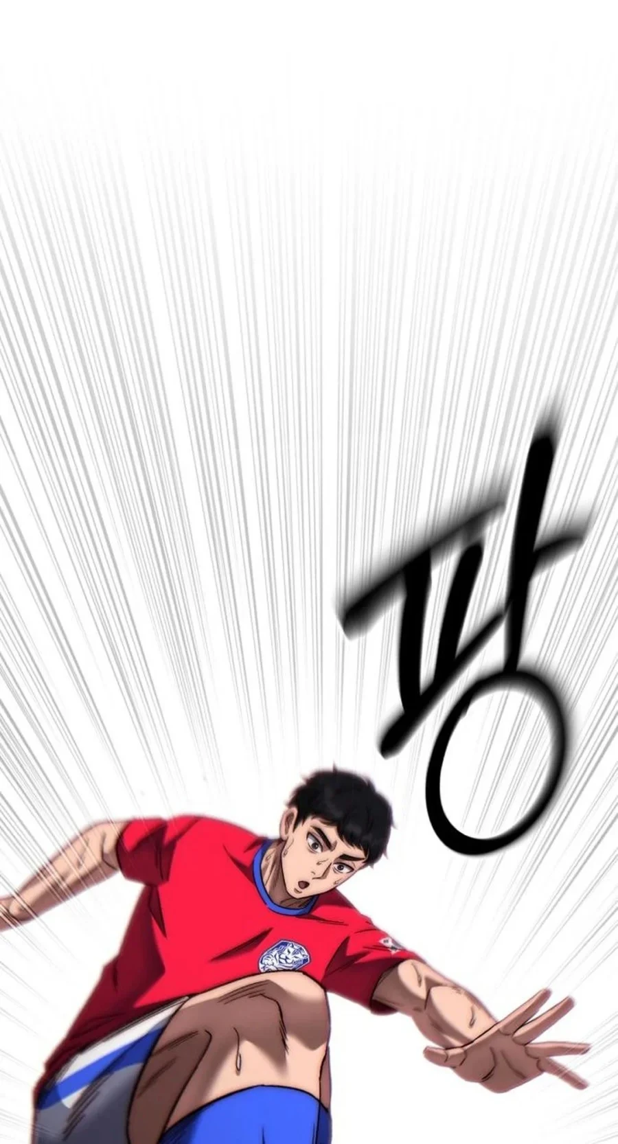 The Genius Midfielder’s Pass Is Special Chapter 63 Gambar 38