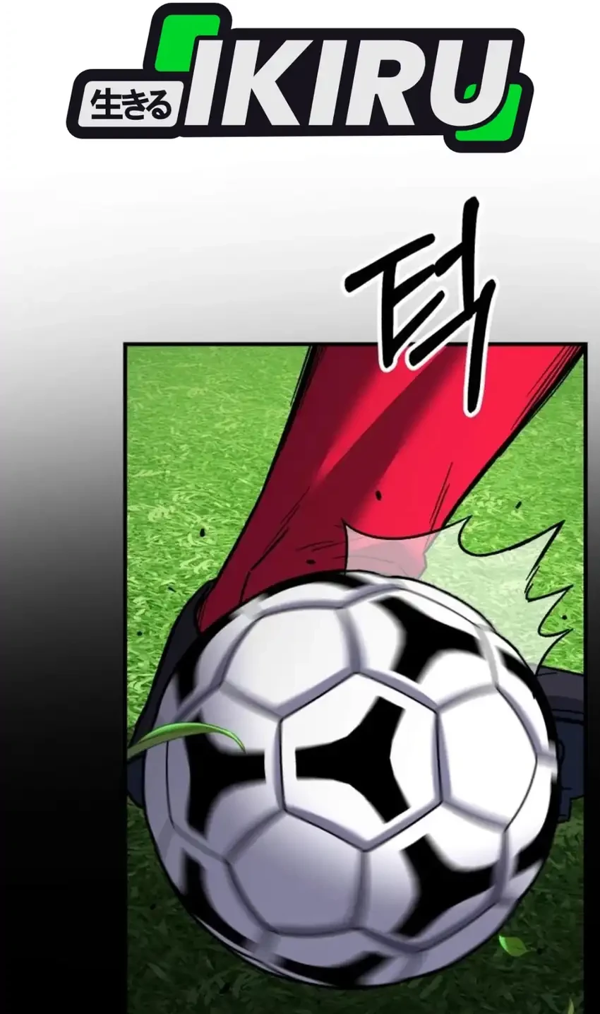 The Genius Midfielder’s Pass Is Special Chapter 65 Gambar 72
