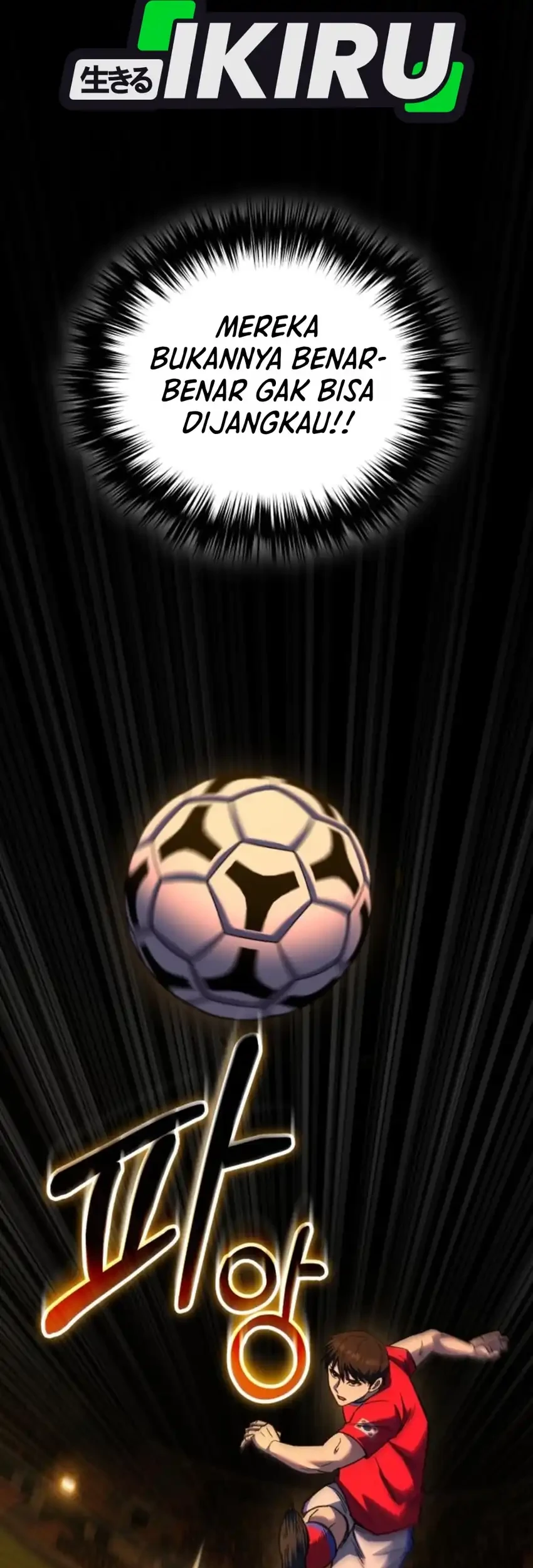 The Genius Midfielder’s Pass Is Special Chapter 65 Gambar 75